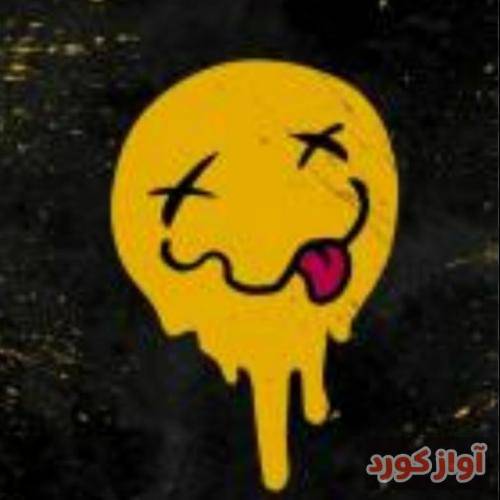  هر جا میرم باید باشم با یه ترس دنبالم من میان سایه های من