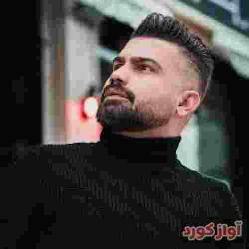 فرهاد جهانگیری ساقی برشن مه دی حالم فره خراوه