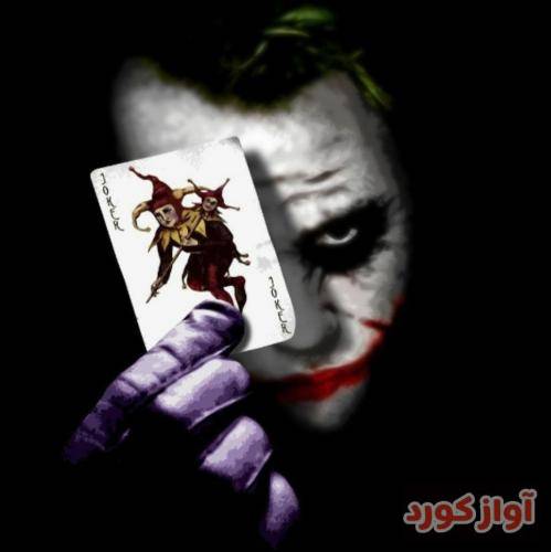  من دیگه خسته شدم نمیبینه چشمام