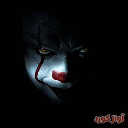 مهرداد زارع غرور