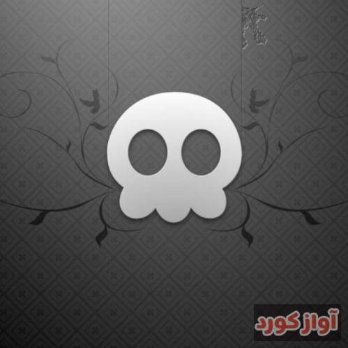  حیف نمیدانم کجای قصه ای