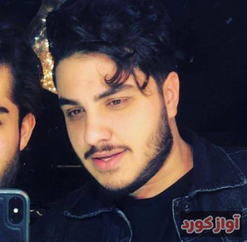 آرون افشار دلشوره نگیری یه وقت