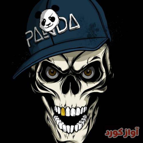 نگاهت بالا روی ستاره ها منم خیره به اون چشای نازت