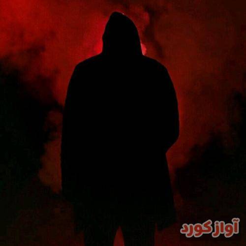 زانکو خوشم میاد