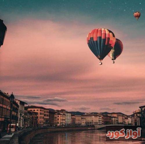 امین شمس مال غریب خوم