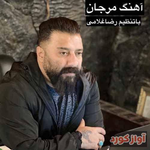 گت آقا حسینی بورِم سر بزنم قشنگِ همدم قشنگ مرجان دا