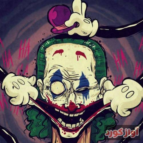  قطع میکنه ولی بایه شک چون اونم نگرانه رابطه ست