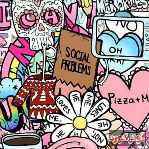  وقتی نزدیکمی من از خودم دور میشم