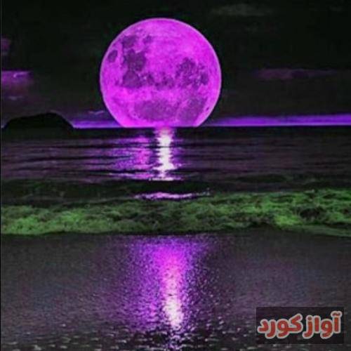 لبخند تو یه خاطره ست تو فکر من یه جای دور