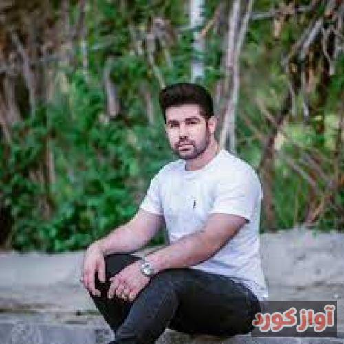 یوسف جمالی ستم