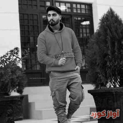 امیر رمضانی وای هم اتاقی رفیق و ساقی