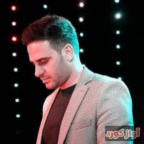 داوود یونسی سورگل