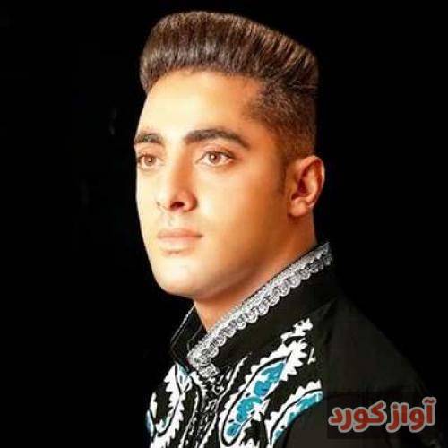 علی عزیزپور شاید مه عه ویر خدا چمه