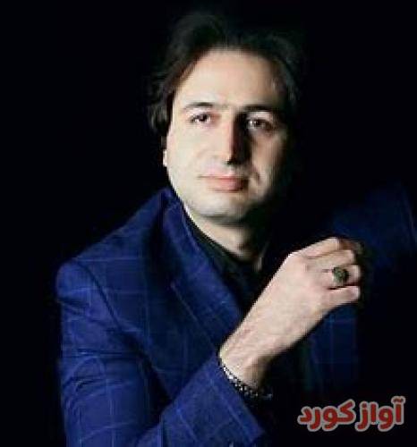 مرتضی جعفرزاده نزن بارون که من یاری ندارم