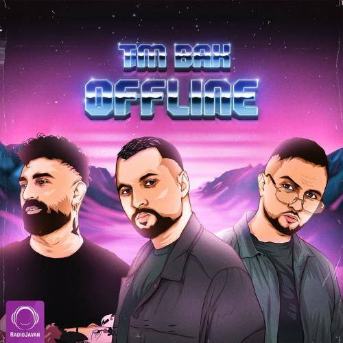 کارتو میکشم واست چون ایده عالی