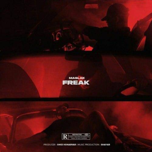 اصلا میخوام زندگی رو برعکس بگیرم راهنمای راست بزنم چپ بپیچم