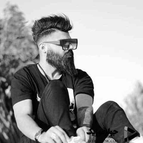 سامان یاسین عشقت عین سونامی داسه وسط دلم