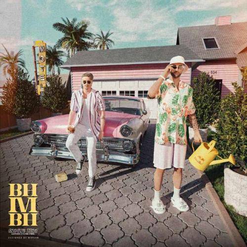 نری یه دفعه چون با تو همه چی ردیفه من که قول