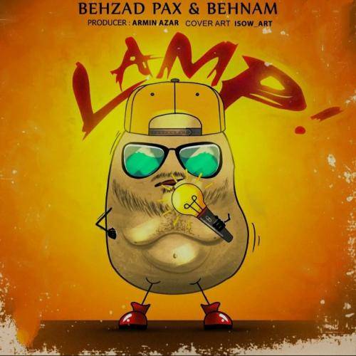 بهنام و بهزاد پکس لامپ