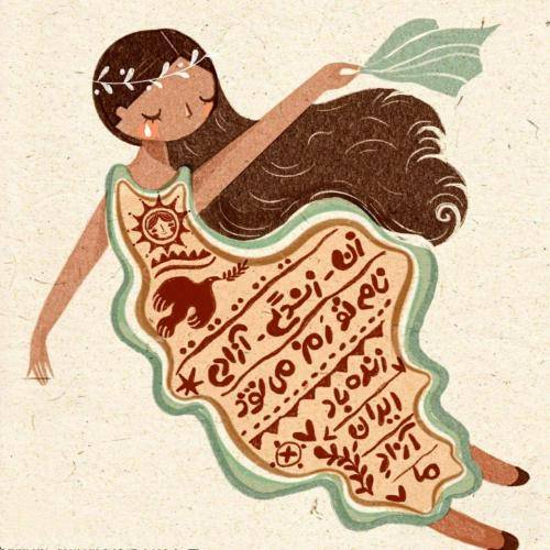  چند نفر زیر خاکن و چند نفر دارن پرونده خوردیم به بن بست