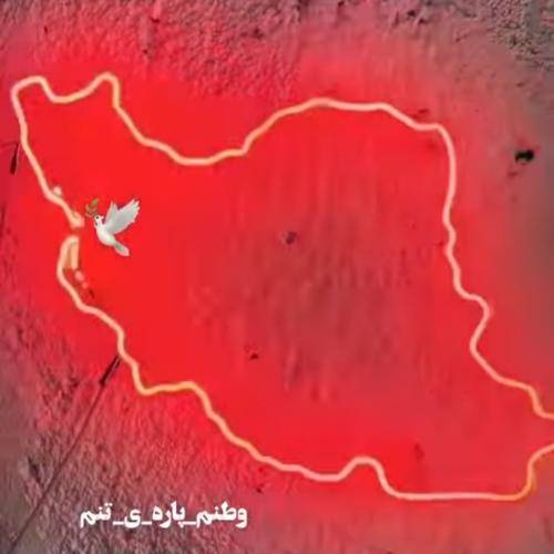 یه شب تیره که دل میگیره اون داره میره و هی میره