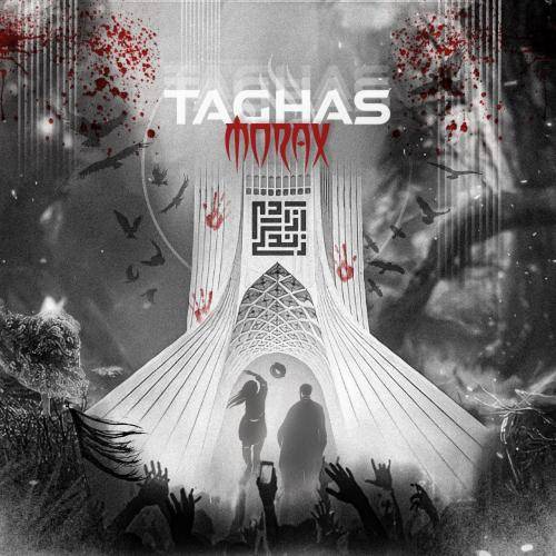 موراکس تقاص