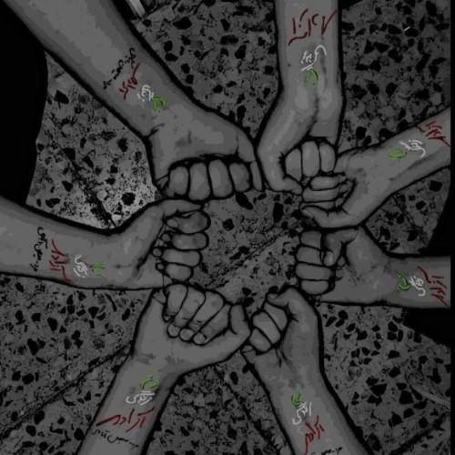 سوگند برای این بهشت اجباری برای نخبه های زندانی