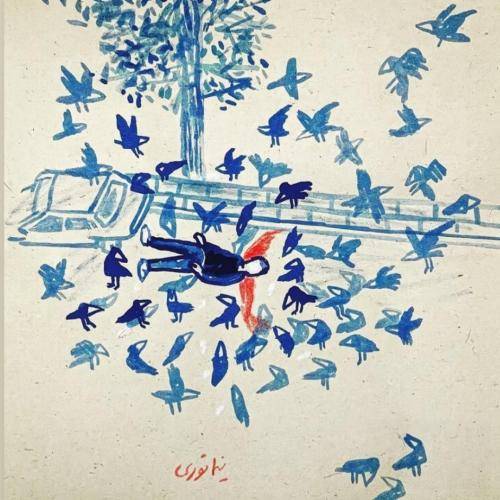 زخمی نرو بمون که بری ساقه میمونه ریشه هست