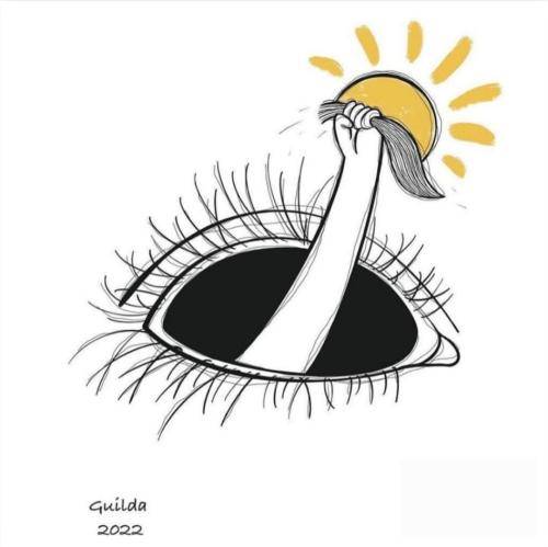  بیا بیا که کوچه میزند تو را صدا صدا