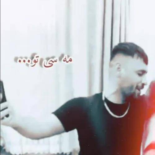 رضا سگوند ای دله سی بخت مه تو بزه زار