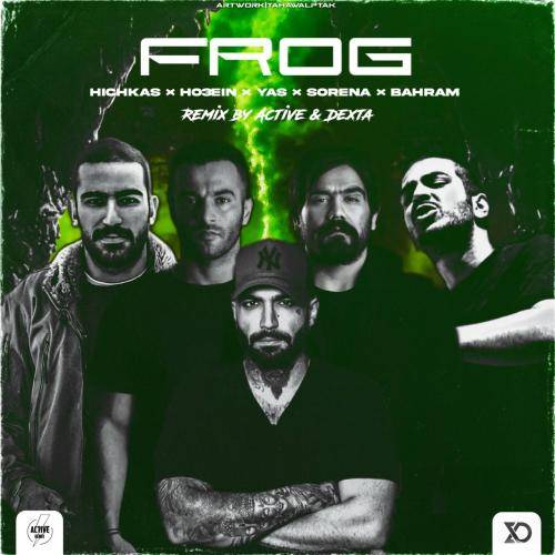 اکتیو و دکستا ریمیکس Frog