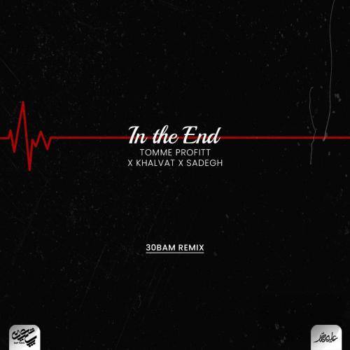 ۳۰بام In The End