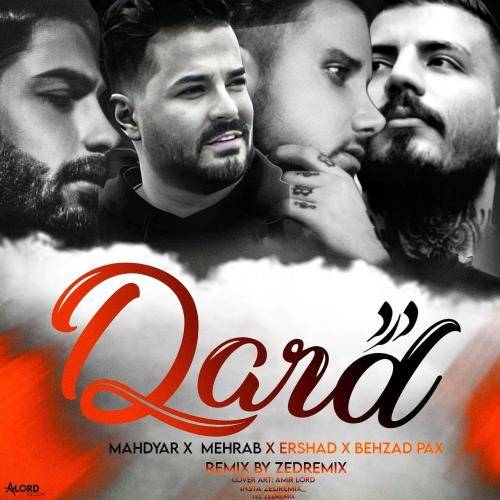 زد ریمیکس درد