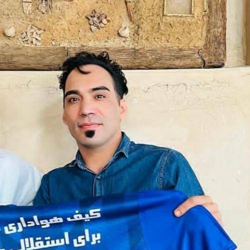 هومن پناهی گل بردن