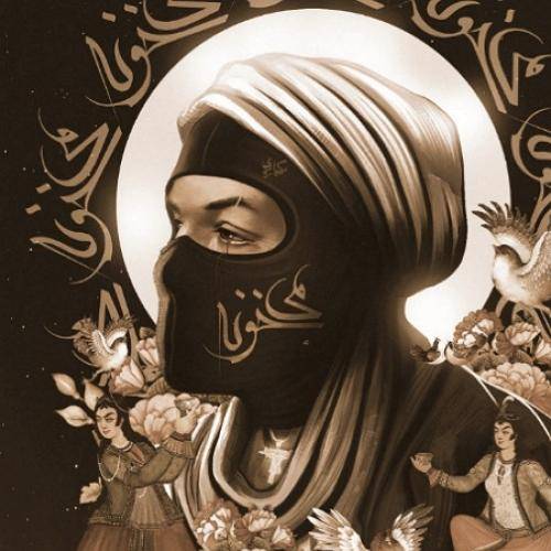  بیکلام میخونه از حمید صفت (بیت خام)