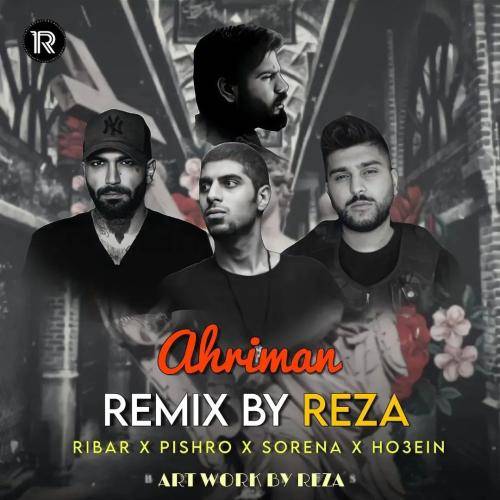 رضا اهریمن