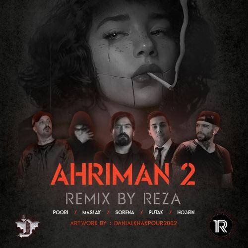 رضا اهریمن 2