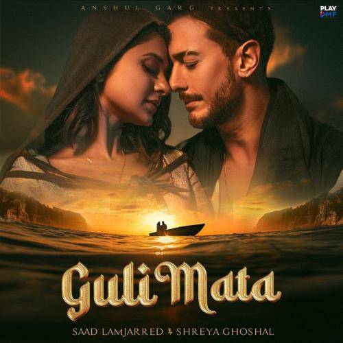 سعد لمجرد Guli Mata