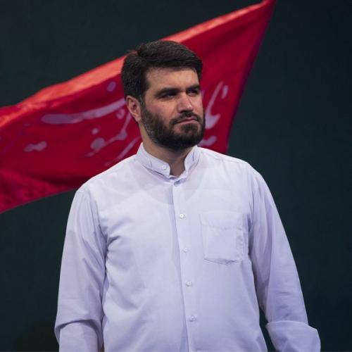 میثم مطیعی غریب کوچه ها شدن با من