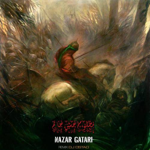 دیجی استاد مظلوم حسین جانم
