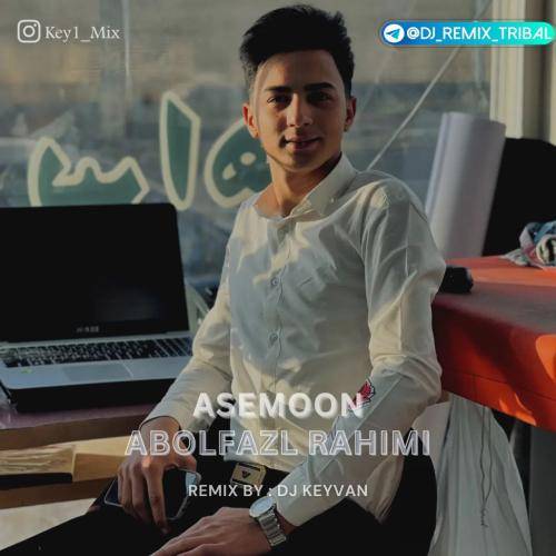ابوالفضل رحیمی آسمون
