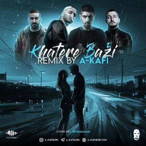 ای کافی خاطره بازی 5