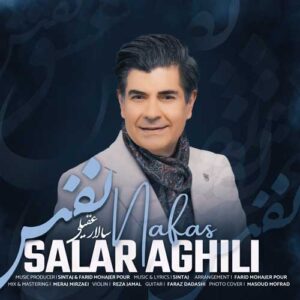دانلود آهنگ نفس از سالار عقیلی
