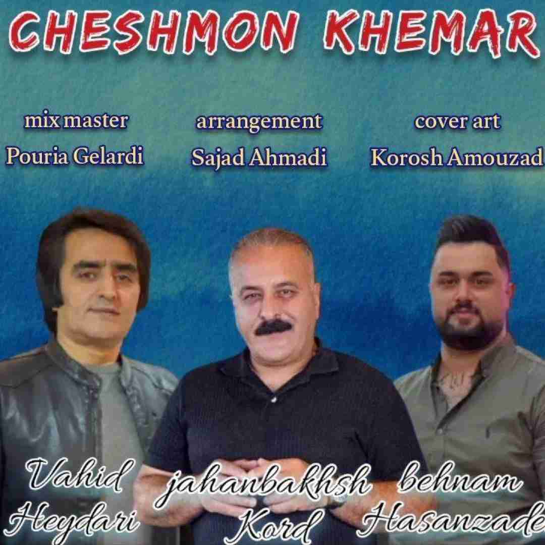بهنام حسن زاده و وحید حیدری و جهانبخش کرد چشمون خمار