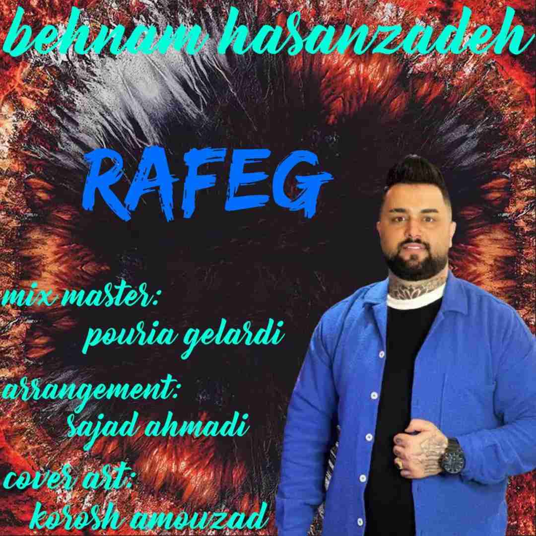 بهنام حسن زاده رفق