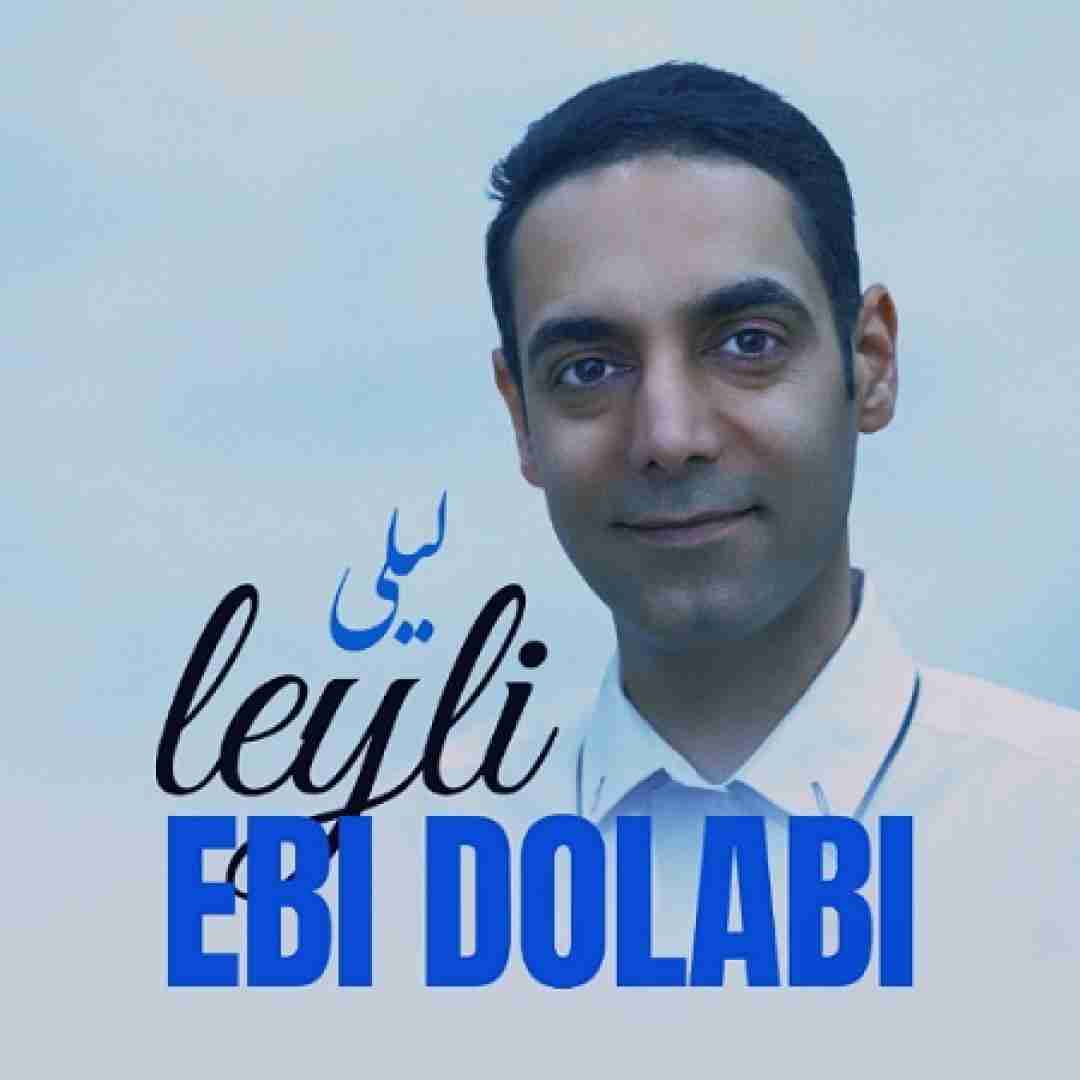 ابی دولابی لیلی