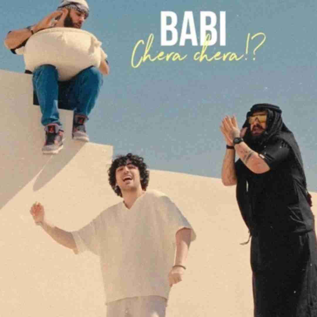 بابی چرا چرا