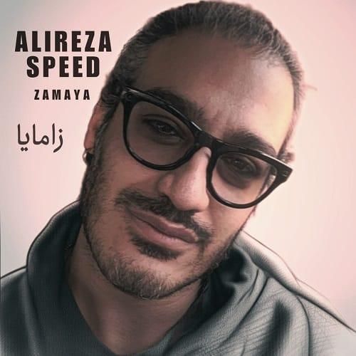 دانلود ریمیکس زامایا از علیرضا اسپید