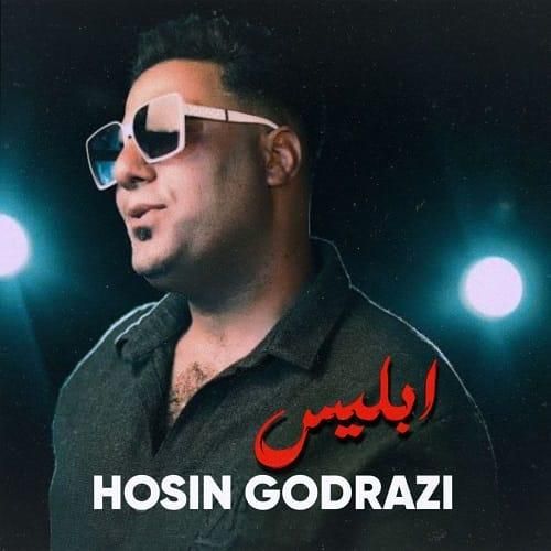 دانلود آهنگ ابلیس از حسین گودرزی
