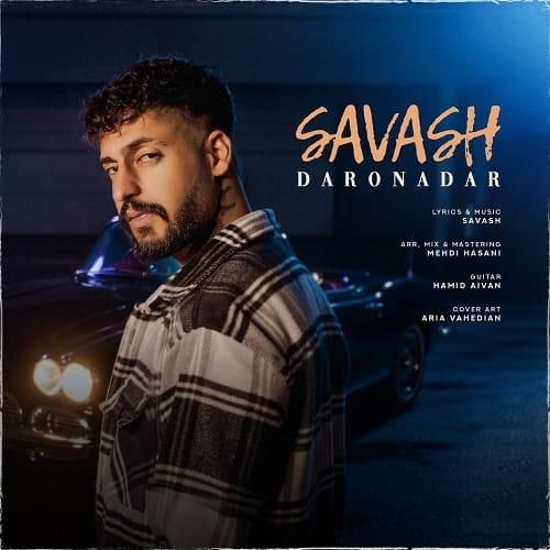 دانلود آهنگ دار و ندار از ساواش